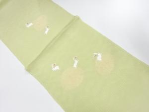 大特価品　未使用品　正絹　丹後ちりめん　兎　刺繍　絞り　帯揚げ